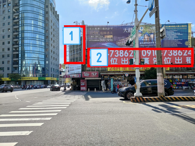 東門路跟林森路口顯眼黃金3角窗